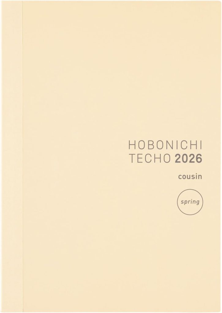 Hobonichi Techo Cousin planner for ADHD professionals who prefer flexible planning systems